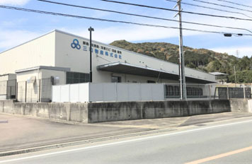 三和物産（株）三重営業所（冷凍冷蔵倉庫）